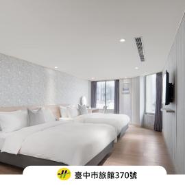Elence Hotel, hotel in Taichung