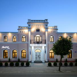 Georgi Hotell, hotel Võruban