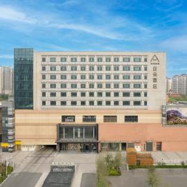 Atour Hotel Tianjin Wuqing Railway Station Florentia Village