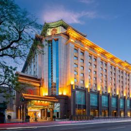 Sunworld Dynasty Hotel Beijing Wangfujing, hotel sa Beijing