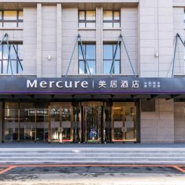 Mercure Hotel Changchun Hengxing, hotel din Changchun
