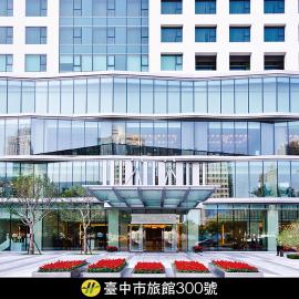Millennium Hotel Taichung, hotel in Taichung