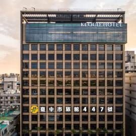 Kloud Hotel, hotel in Taichung