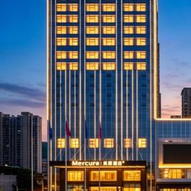 Tianshui में, होटल Mercure Tianshui Downtown