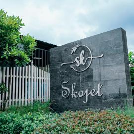 Skojet Boutique Hotel