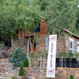 Beel Hills, hotel in Khallat al Mutayn