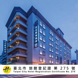 台北馥華商旅 松江館, hôtel à Taipei