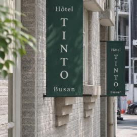 Tinto Hotel Busan Station, khách sạn ở Busan