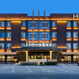Meihao Luoyang Yingtianmen Railway Stn, hotel di Luoyang