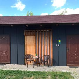 Chalmová CHATA 27, khách sạn ở Bystričany