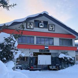 Hakuba Hospitality Inn YUKINOSO, hotel em Hakuba