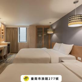 Kindness Hotel - Chihkan Tower Branch, hotel in Tainan