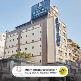 K Hotel Keelung, hotel u gradu Kelung