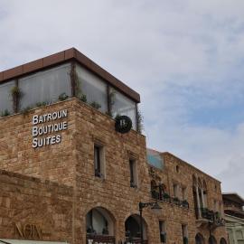 Batroun boutique suites, готель у місті Батрун