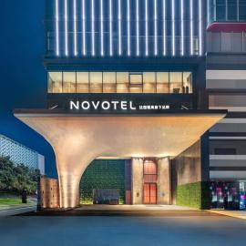 Novotel Nanjing South Railway Station