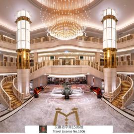 Grand Mayfull Taipei