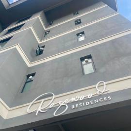 Rosewood Residences by Link، فندق في كيغالي
