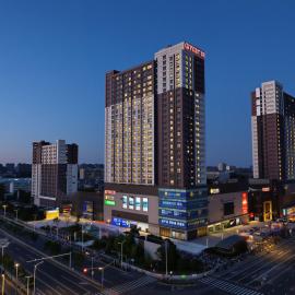 Shanghai Suju Service Apartment Pudong Wanda Plaza Zhoupu Subway Station Branch, Hotel in Shanghai