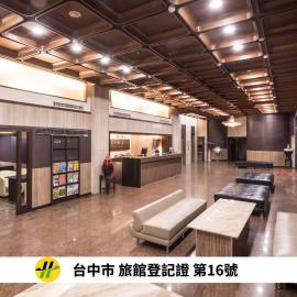 Twinstar Hotel, hotel Tajcshungban
