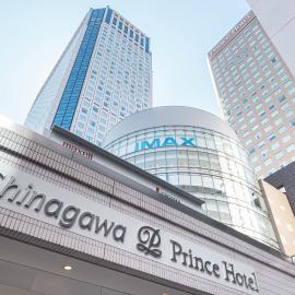 Shinagawa Prince Hotel, hotel en Tokio