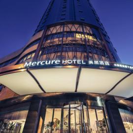 Mercure Hangzhou West Lake, hotel u gradu 'Hangzhou'