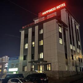 Happiness Hotel Ulaanbaatar, хотел в Уланбатар