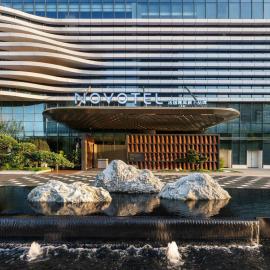 Novotel Luoyang Honden, hotel em Luoyang