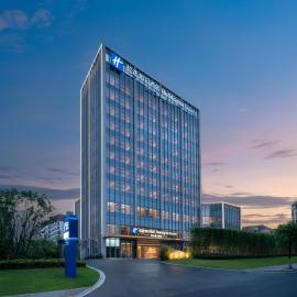 Holiday Inn Express Huangshan Tunxi High-Tech Zone by IHG, hotel en Huangshan