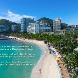 Sanya Junji Seaview Hotel, hotel din Sanya