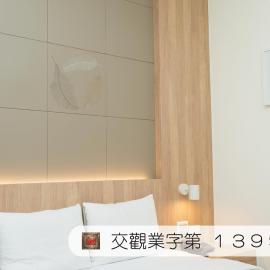 Bowa Hotel Penghu, hotel i Magong
