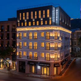 White Hill Hotel, hotel u gradu Tbilisi City