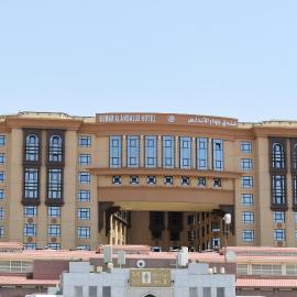 Al Madinah में, होटल فندق جوار الاندلس - Gewar Alandalus hotel