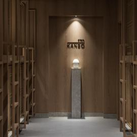 Kanso Stay Jongno, hotel en Seúl