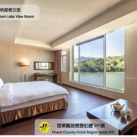 水漾月明度假文旅, מלון בTouwu