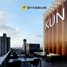KUN Hotel, hotel in Taichung
