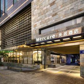 Mercure Fuzhou Downtown, hotell i Fuzhou