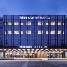 Mercure Nanjing South Railway Station, hotel di Nanjing