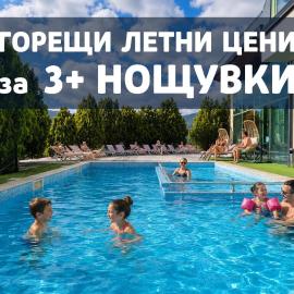 SPA Hotel Olymp, hotel en Velingrad