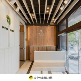 Green Hotel - Fengjia, hotel a Taichung