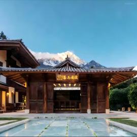 院中院丨喜与漫渡丨咖啡畅饮丨供氧庭院, hotelli kohteessa Lijiang