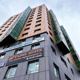 DONI HOTEl، فندق في أولان باتور