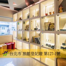 Hotel Puri Taipei Station Branch, hotel a Taipei