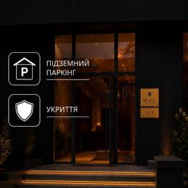 Апарт-готель Select, hótel í Lviv