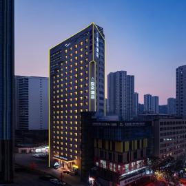 Lanzhou में, होटल Atour Hotel Lanzhou Xiguan Zhengning Road