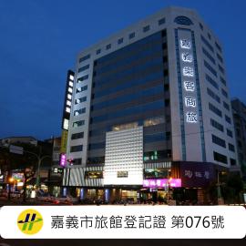 Chiayi Look Hotel, hotel v destinácii Chiayi City