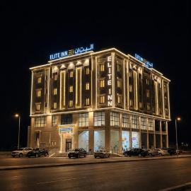 إليت إن - ELITE INN Serviced Apartments, hotell sihtkohas Qal'at Bishah