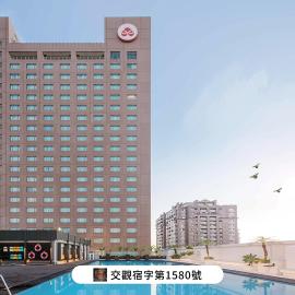 The Howard Plaza Hotel Kaohsiung, hotel en Kaohsiung