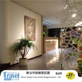 Yi Yuan Hotel, hotelli Taipeissa