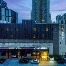 Viesnīca CitiGO Hotel Shanghai Xujiahui Šanhajā