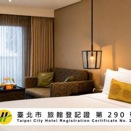 Pacific Business Hotel, hotel en Taipéi